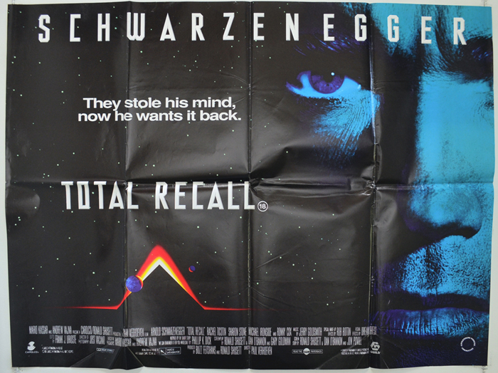 total recall - cinema quad movie poster (1).jpg